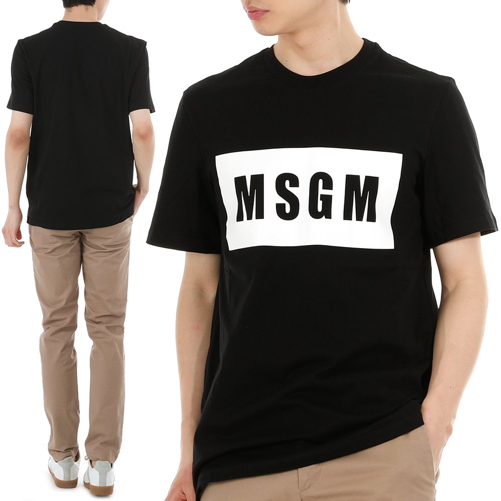 MSGM 22SS 2000MM520 99 박스 로고 반팔 티셔츠